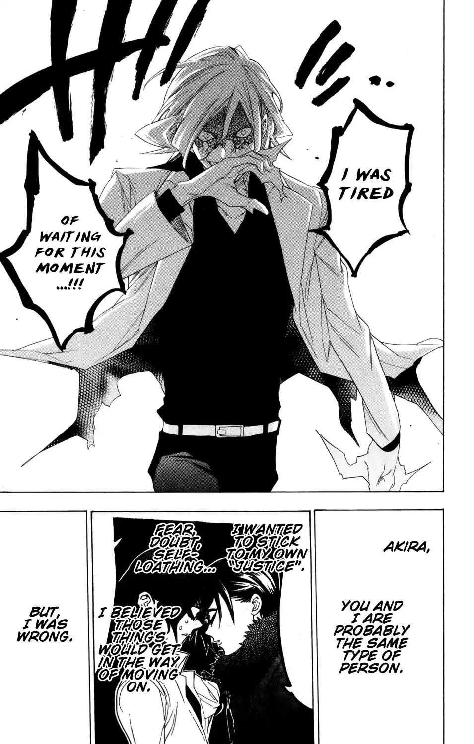 Hokenshitsu no Shinigami Chapter 84 page 16 - Chapter 84: The Opposed