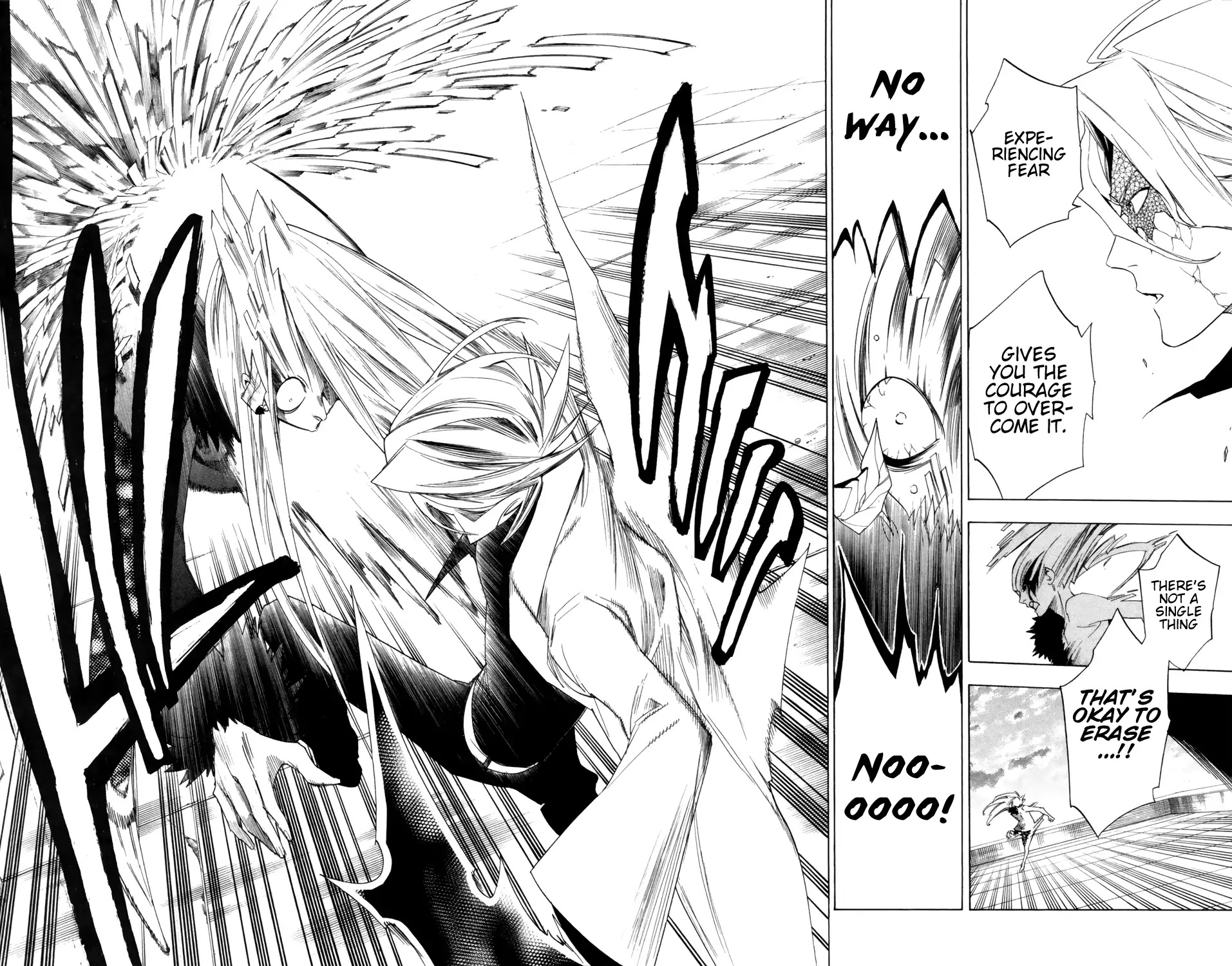 Hokenshitsu no Shinigami Chapter 84 page 17 - Chapter 84: The Opposed