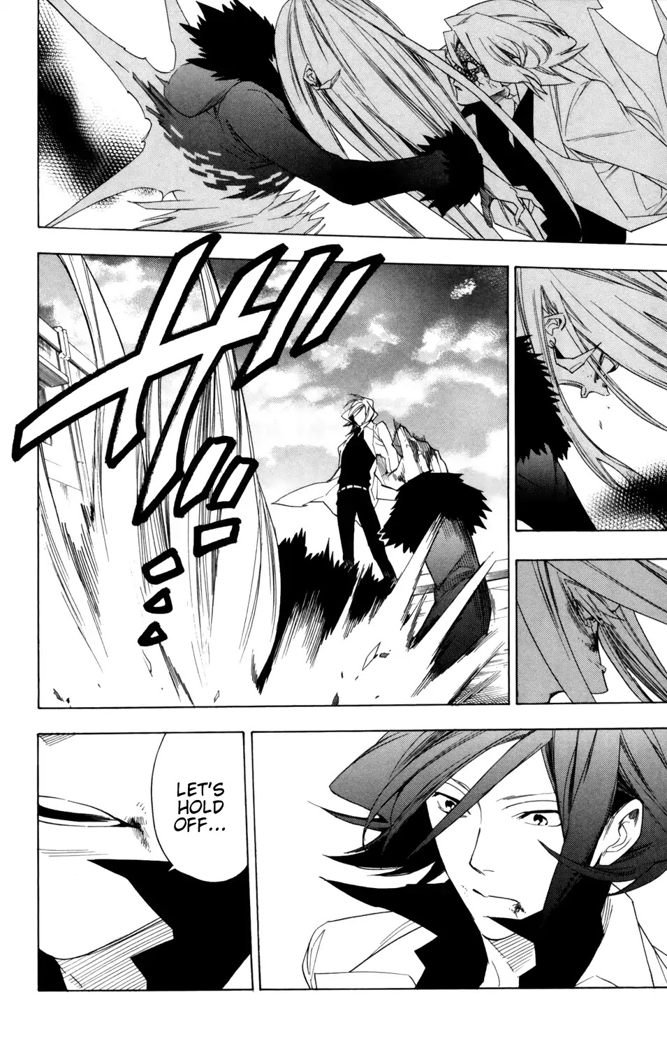 Hokenshitsu no Shinigami Chapter 84 page 18 - Chapter 84: The Opposed