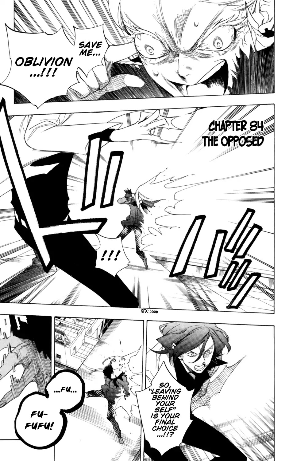 Hokenshitsu no Shinigami Chapter 84 page 2 - Chapter 84: The Opposed