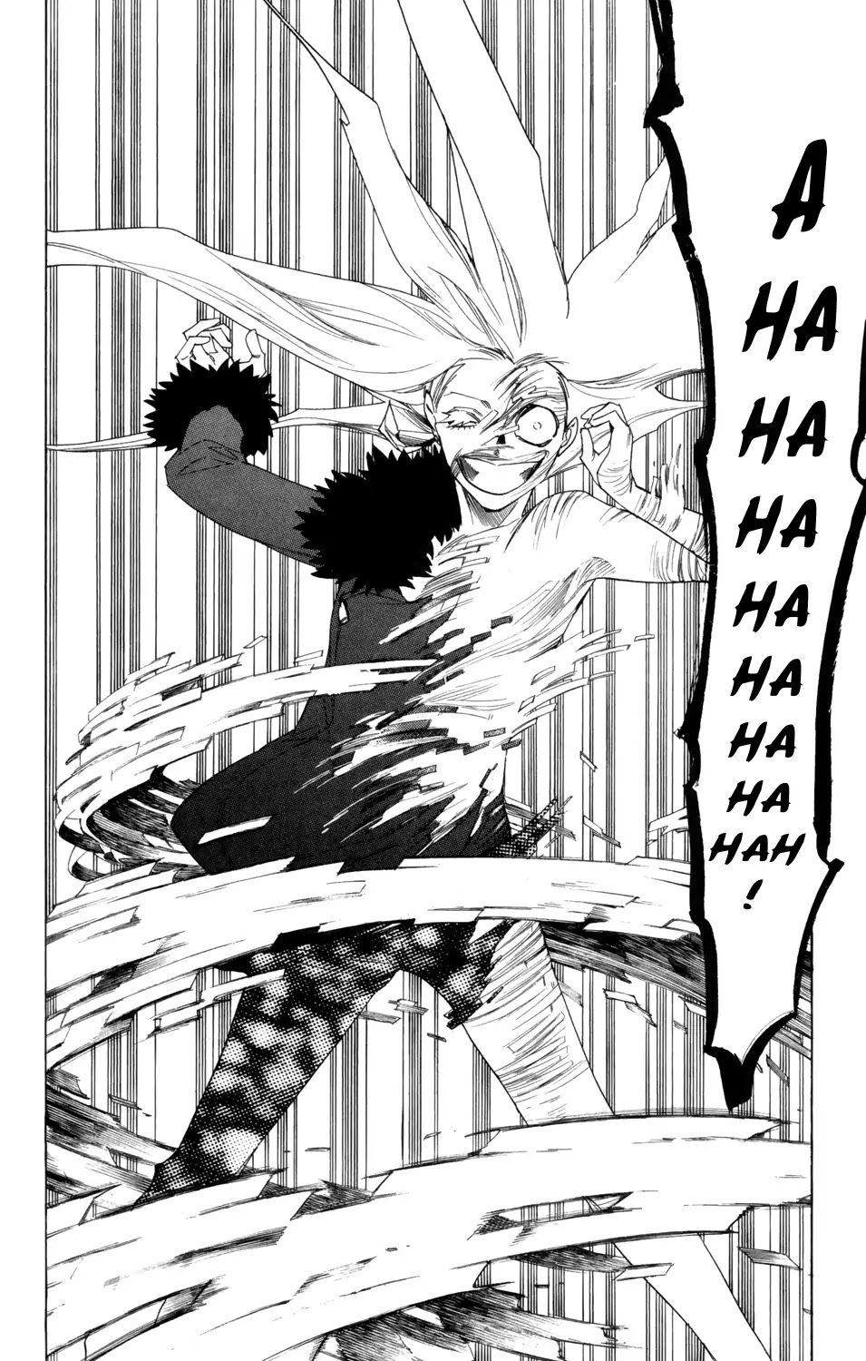 Hokenshitsu no Shinigami Chapter 84 page 3 - Chapter 84: The Opposed