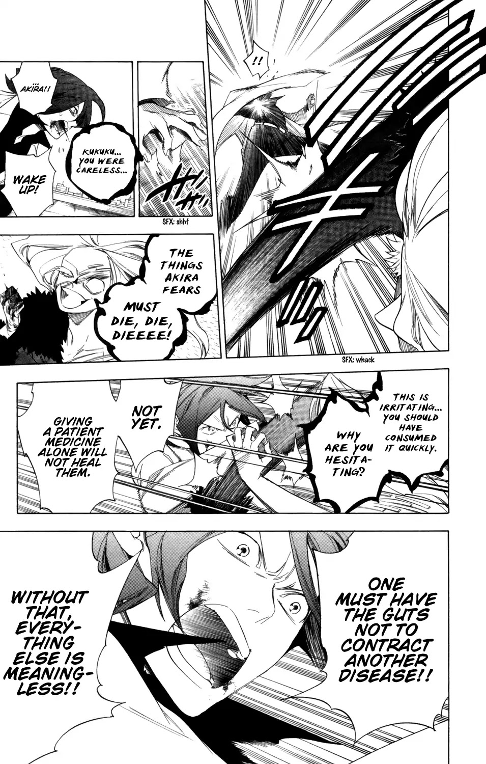 Hokenshitsu no Shinigami Chapter 84 page 6 - Chapter 84: The Opposed