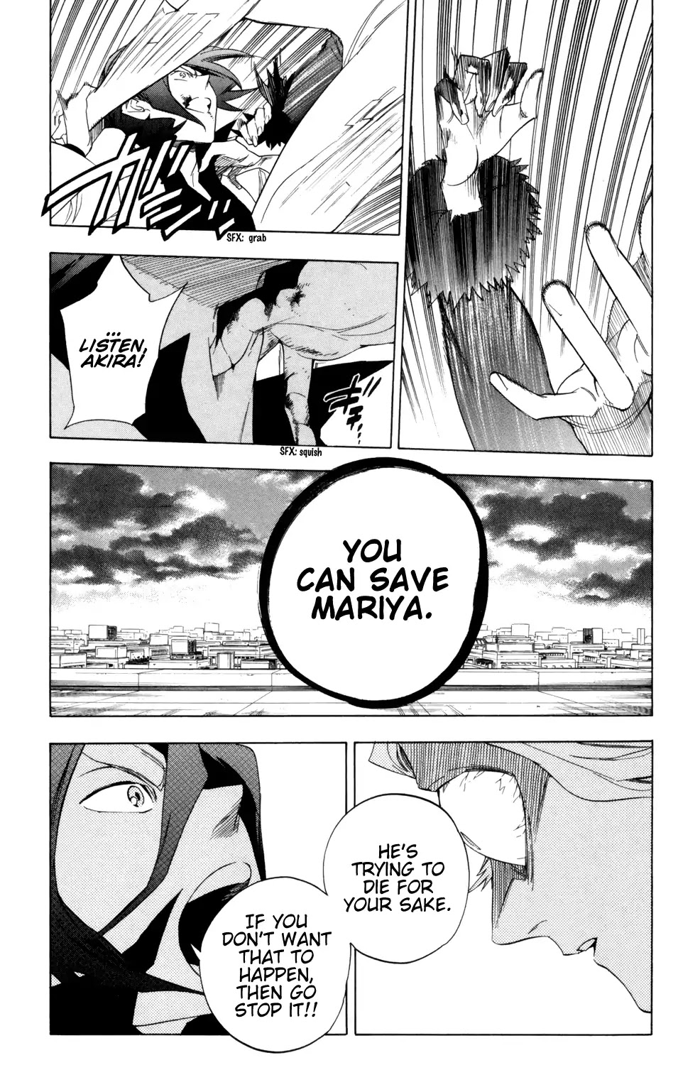 Hokenshitsu no Shinigami Chapter 84 page 7 - Chapter 84: The Opposed