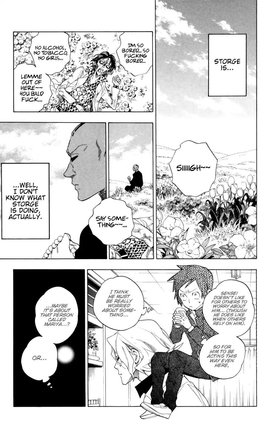 Hokenshitsu no Shinigami Chapter 85 page 10 - Chapter 85: Departure