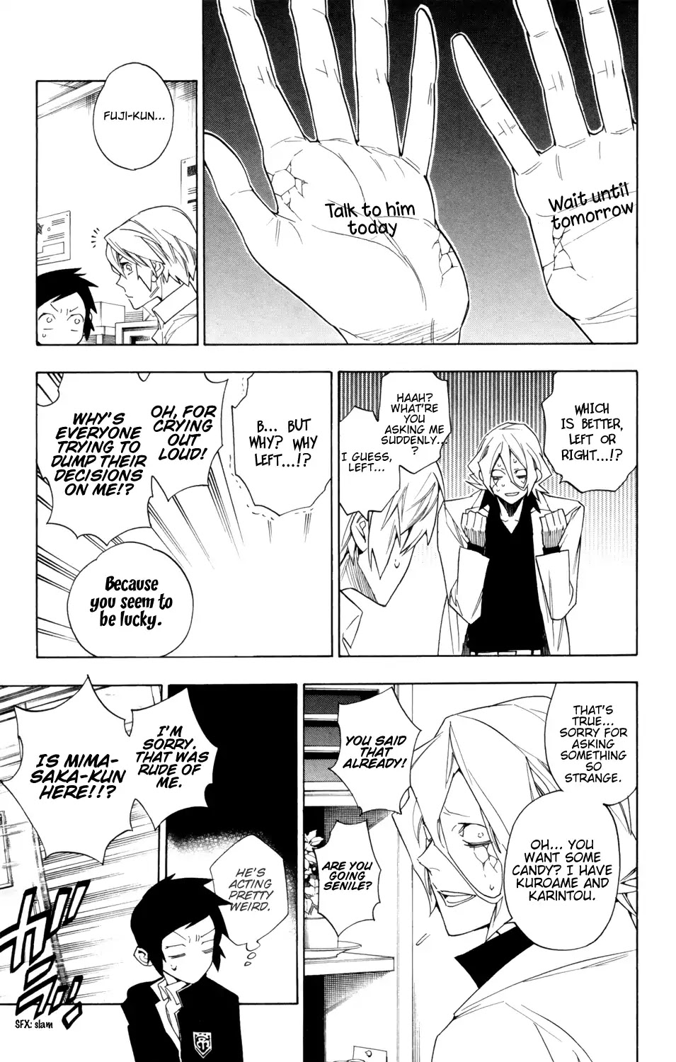 Hokenshitsu no Shinigami Chapter 85 page 12 - Chapter 85: Departure