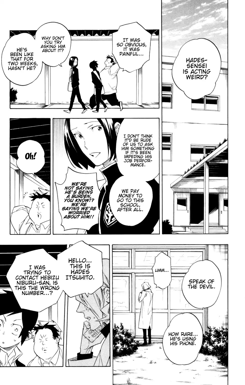 Hokenshitsu no Shinigami Chapter 85 page 14 - Chapter 85: Departure