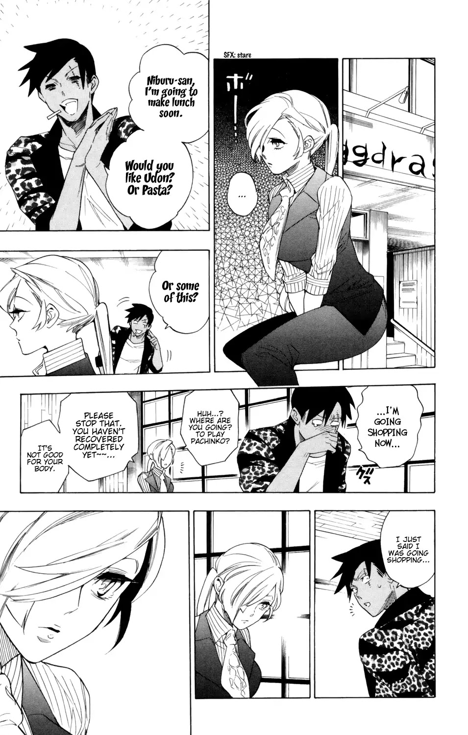 Hokenshitsu no Shinigami Chapter 85 page 16 - Chapter 85: Departure