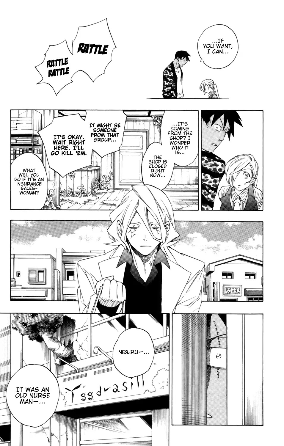 Hokenshitsu no Shinigami Chapter 85 page 18 - Chapter 85: Departure