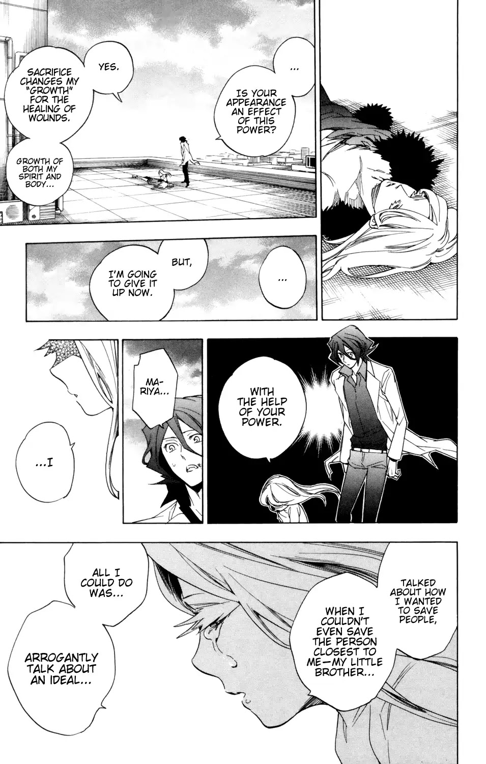 Hokenshitsu no Shinigami Chapter 85 page 4 - Chapter 85: Departure