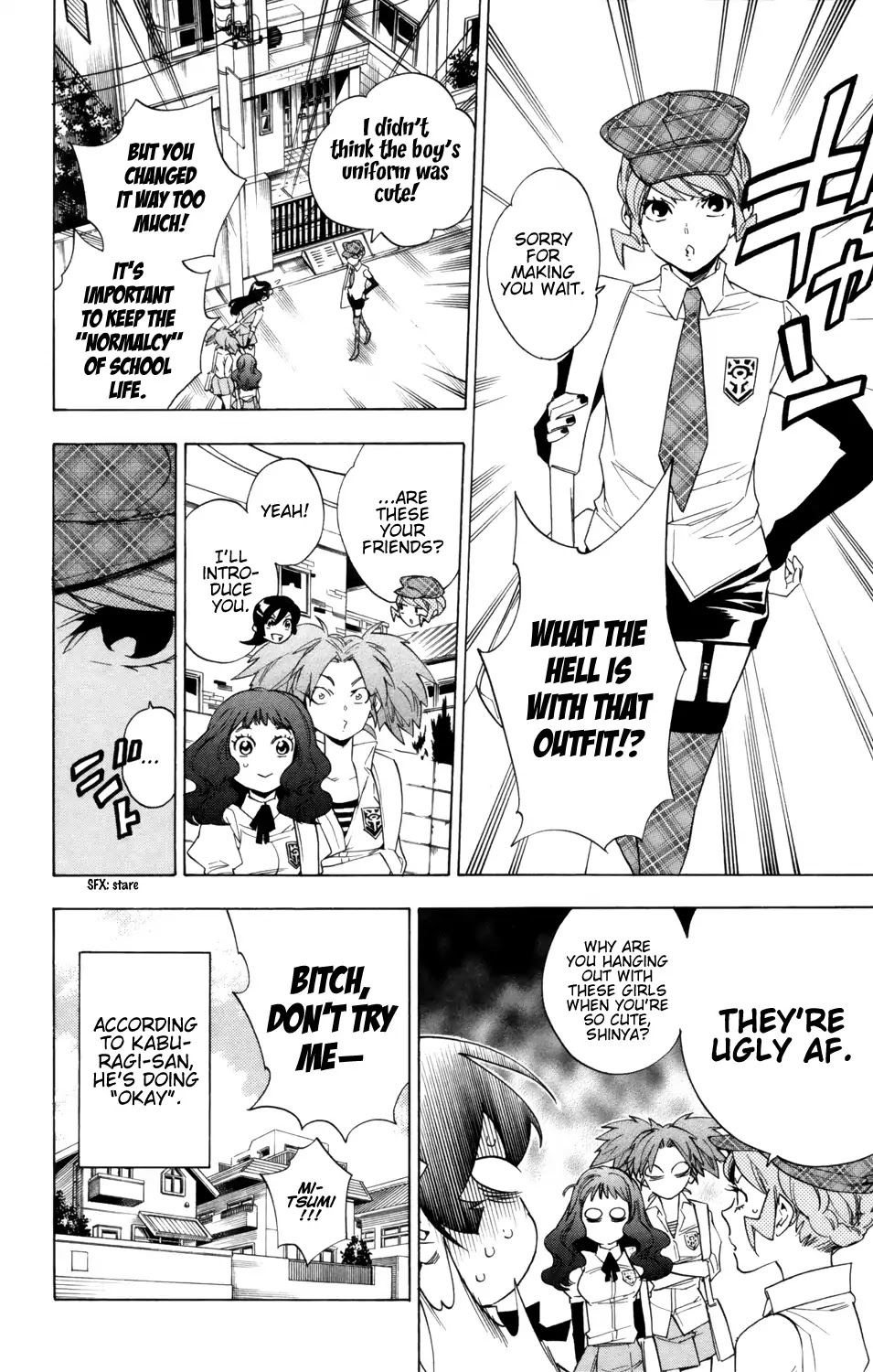 Hokenshitsu no Shinigami Chapter 85 page 9 - Chapter 85: Departure