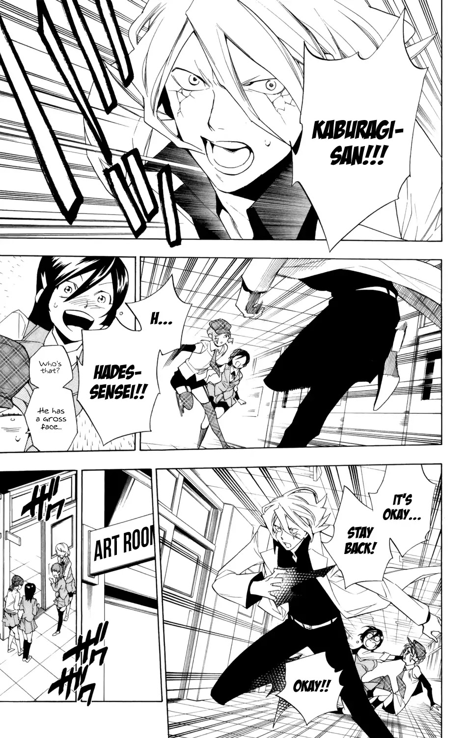 Hokenshitsu no Shinigami Chapter 86 page 12 - Chapter 86: The Death God of the Infirmary