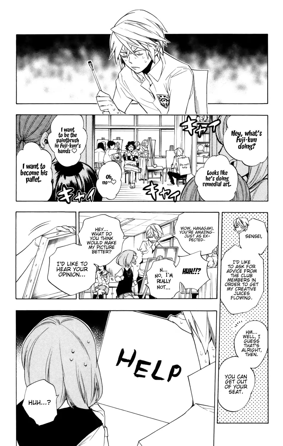 Hokenshitsu no Shinigami Chapter 86 page 13 - Chapter 86: The Death God of the Infirmary