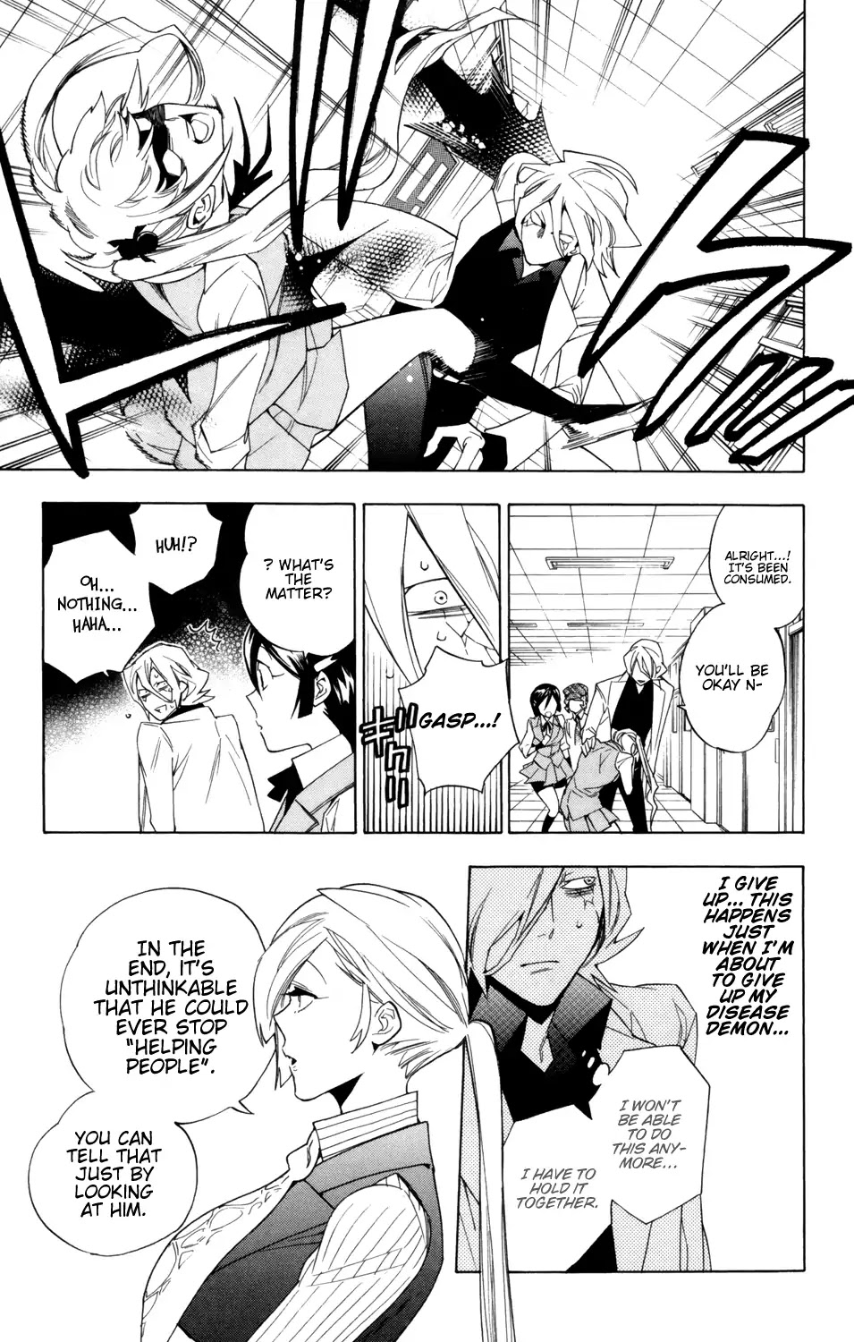 Hokenshitsu no Shinigami Chapter 86 page 16 - Chapter 86: The Death God of the Infirmary