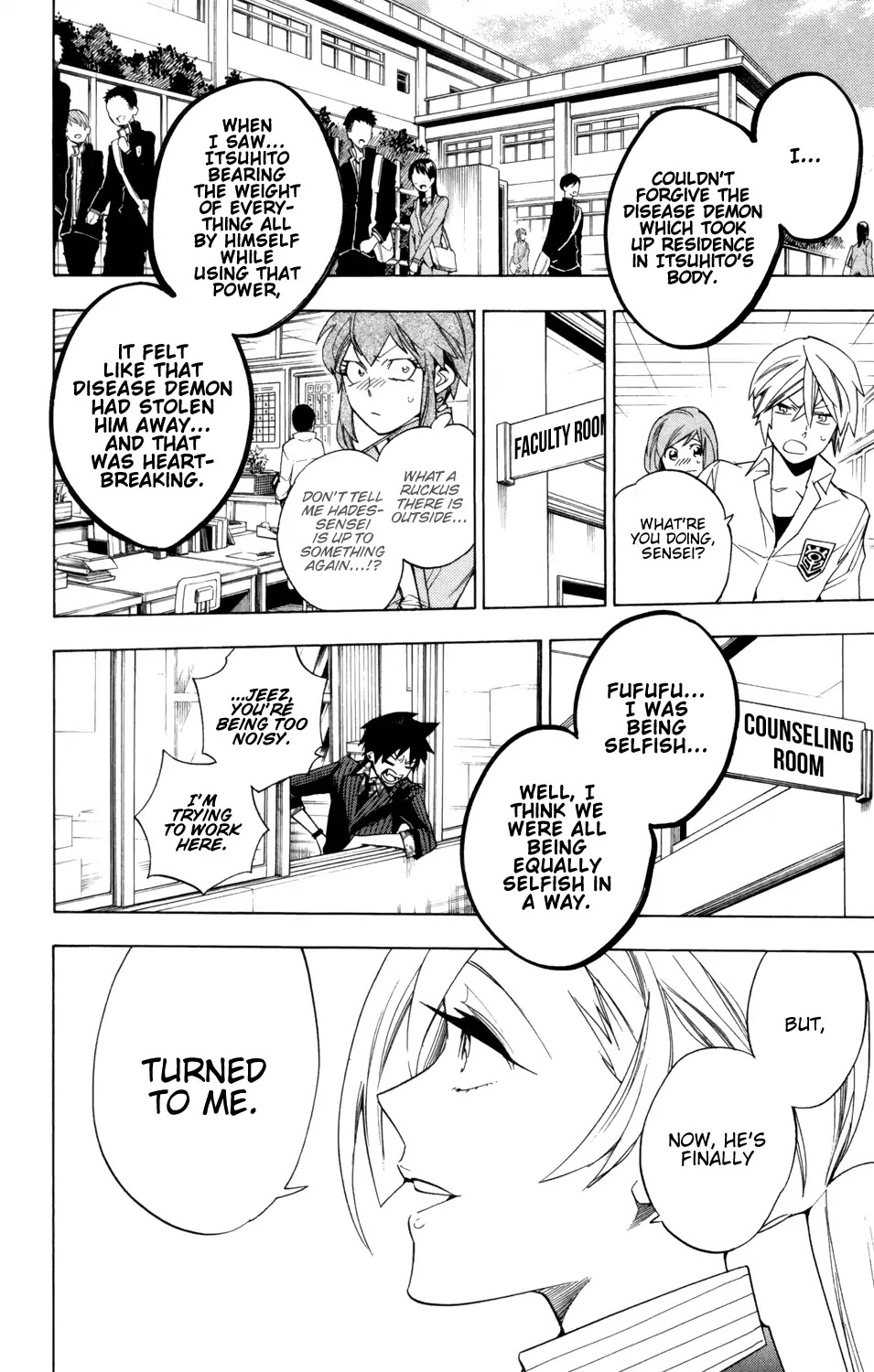 Hokenshitsu no Shinigami Chapter 86 page 17 - Chapter 86: The Death God of the Infirmary
