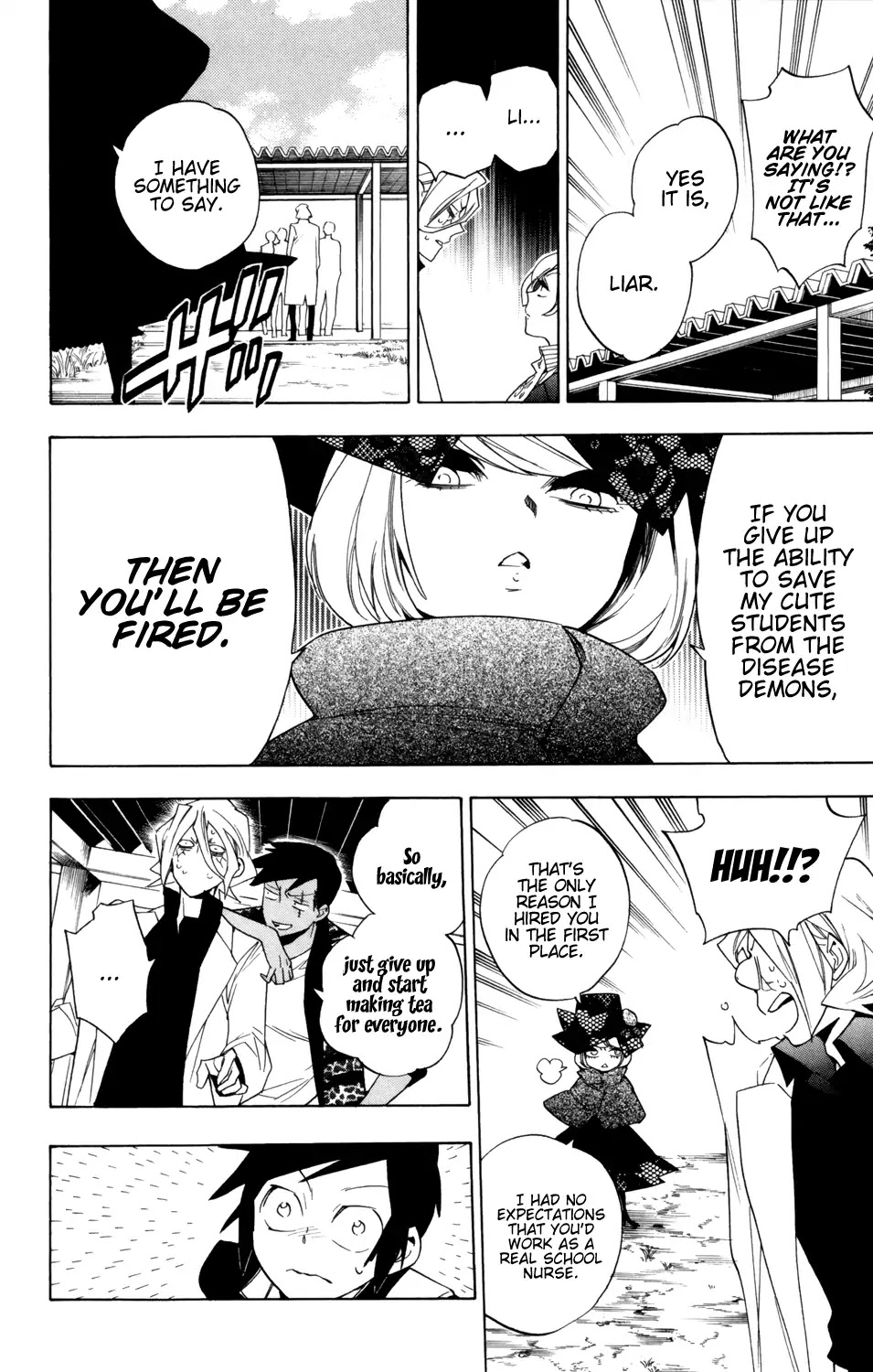 Hokenshitsu no Shinigami Chapter 86 page 19 - Chapter 86: The Death God of the Infirmary
