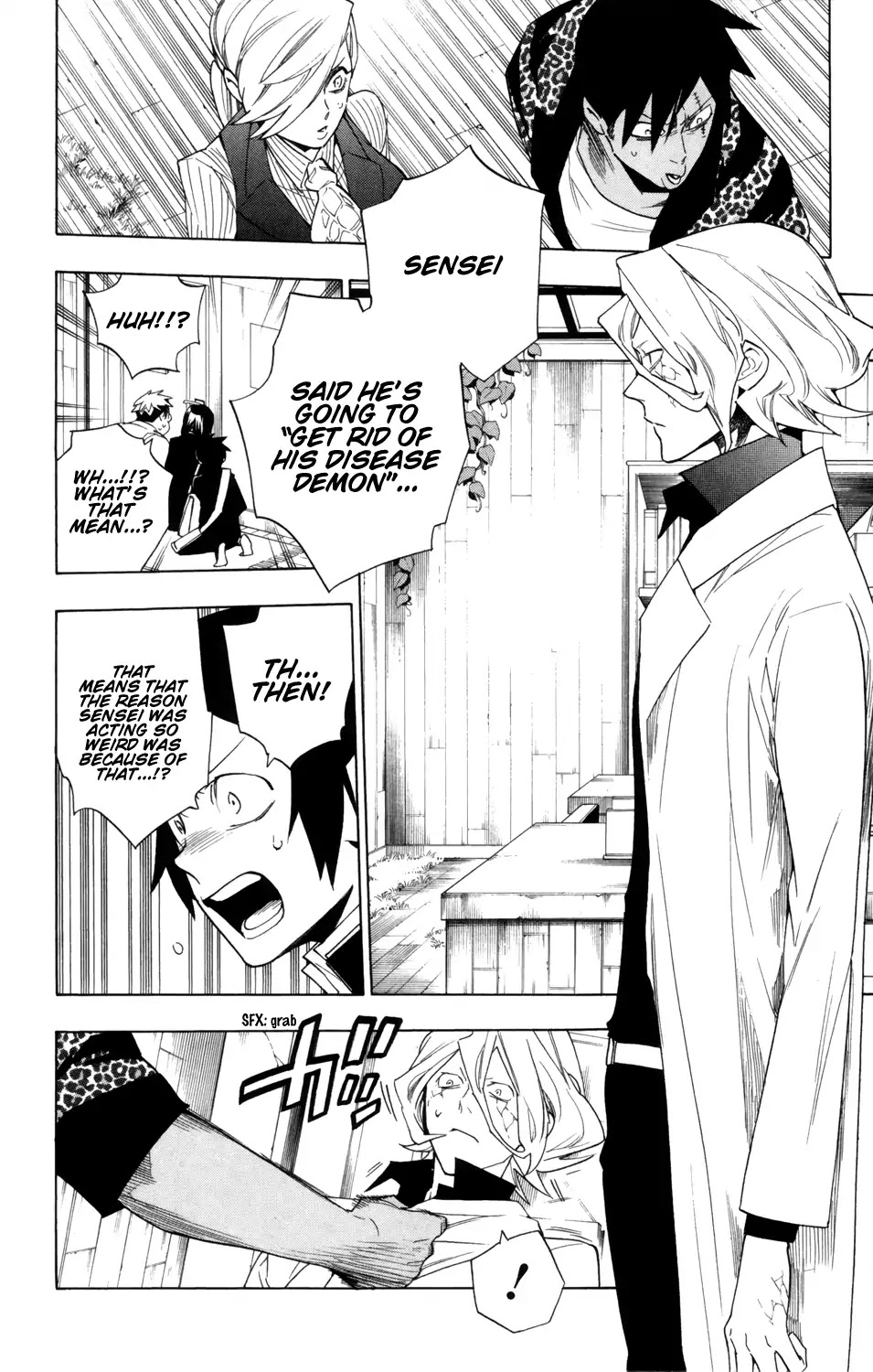 Hokenshitsu no Shinigami Chapter 86 page 5 - Chapter 86: The Death God of the Infirmary
