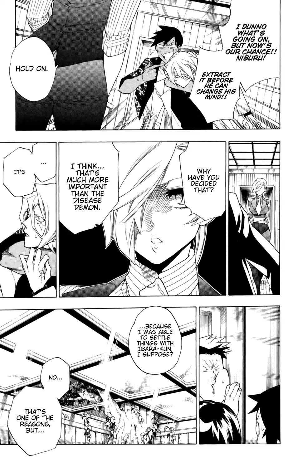 Hokenshitsu no Shinigami Chapter 86 page 6 - Chapter 86: The Death God of the Infirmary