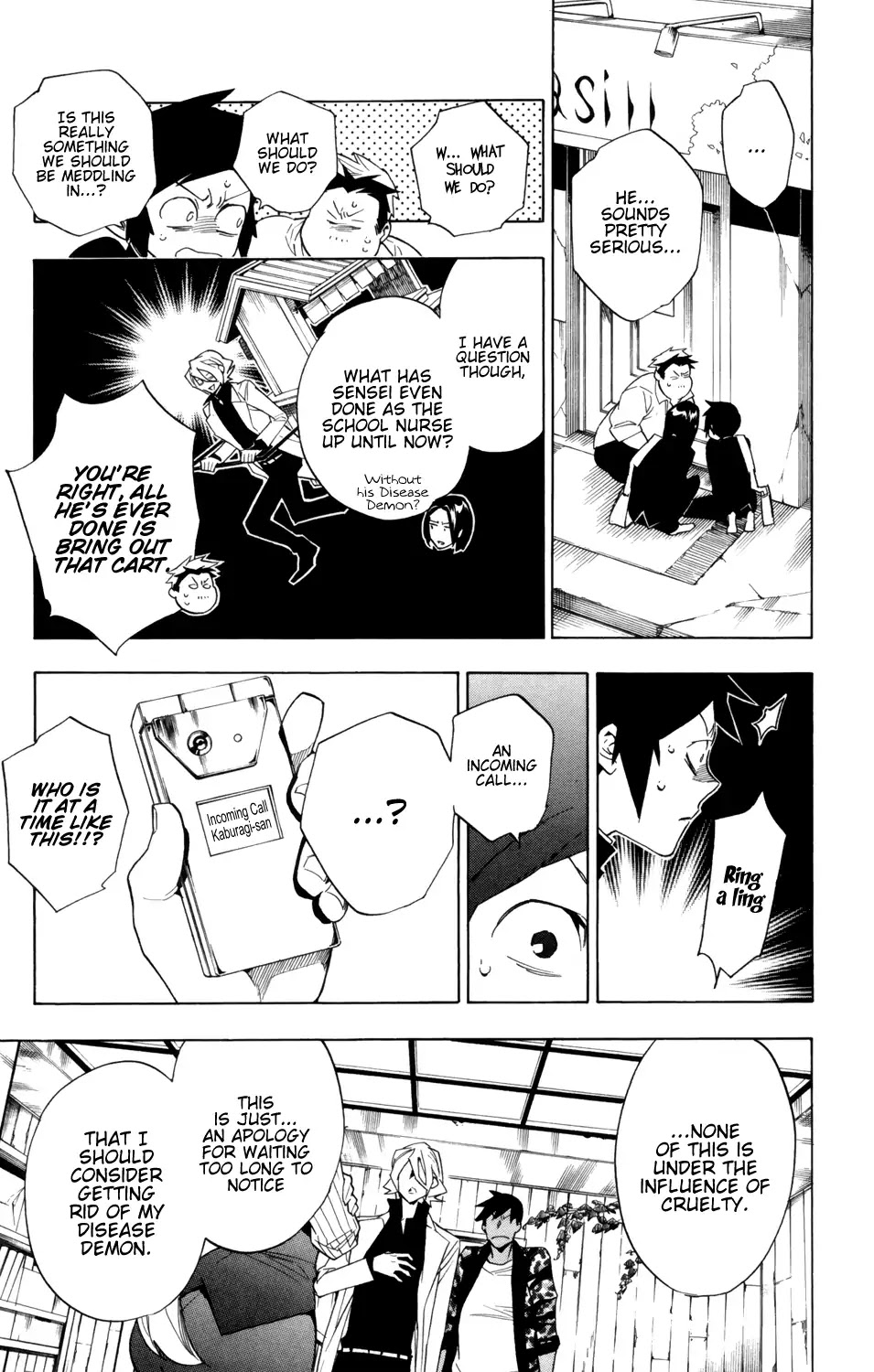 Hokenshitsu no Shinigami Chapter 86 page 8 - Chapter 86: The Death God of the Infirmary