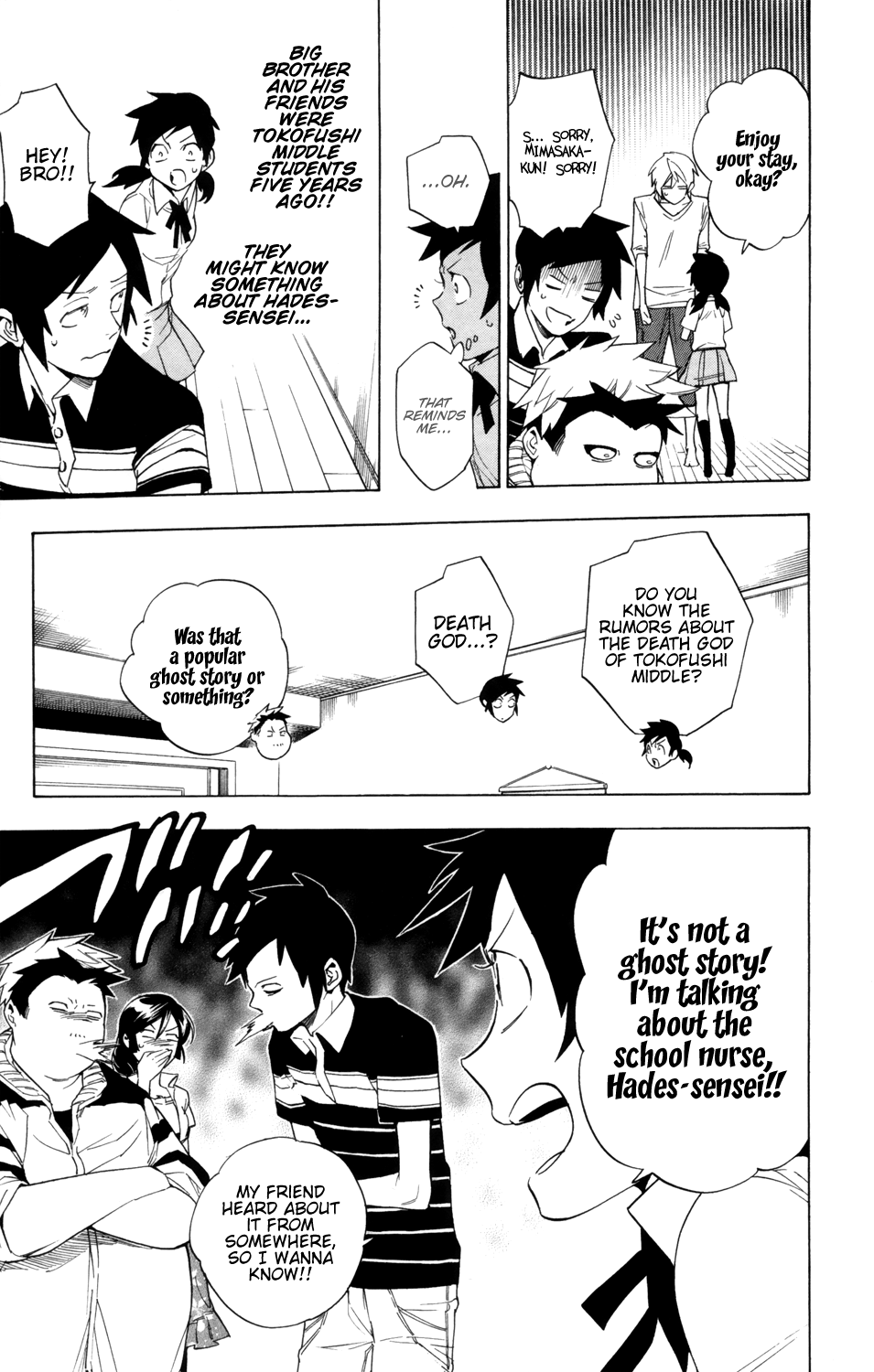 Hokenshitsu no Shinigami Chapter 87 page 10 - Chapter 87: More Rumors About Hades-sensei [END]