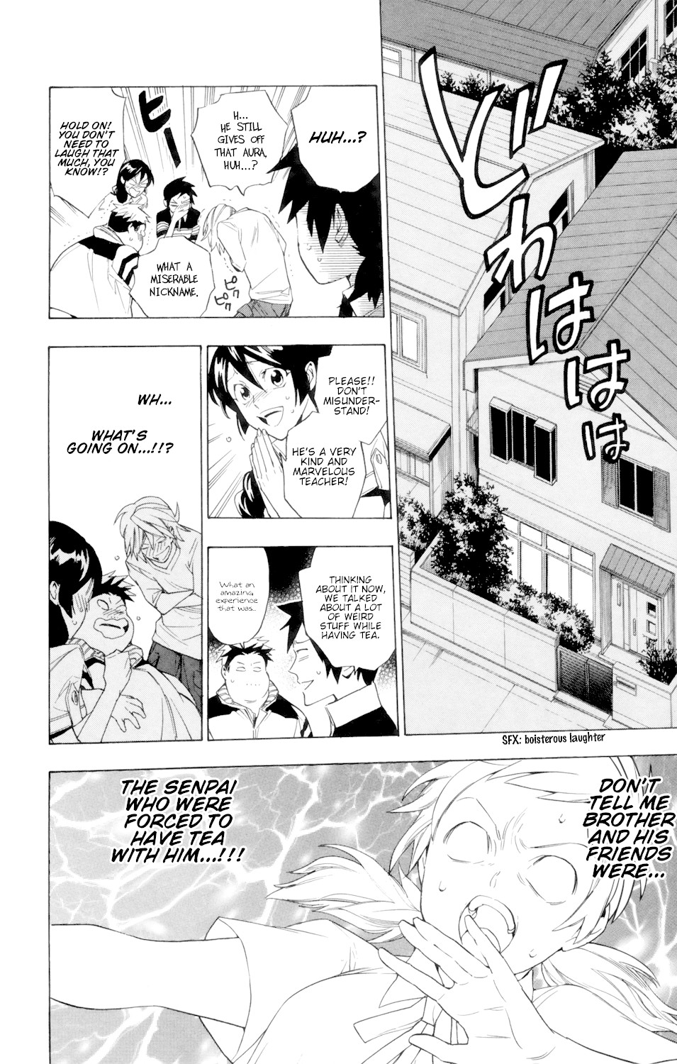 Hokenshitsu no Shinigami Chapter 87 page 11 - Chapter 87: More Rumors About Hades-sensei [END]