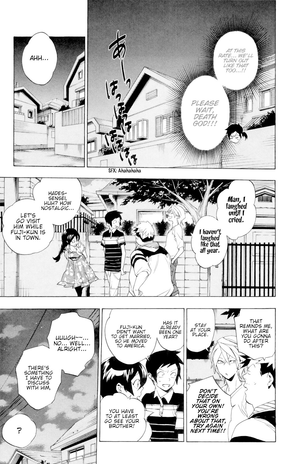 Hokenshitsu no Shinigami Chapter 87 page 12 - Chapter 87: More Rumors About Hades-sensei [END]