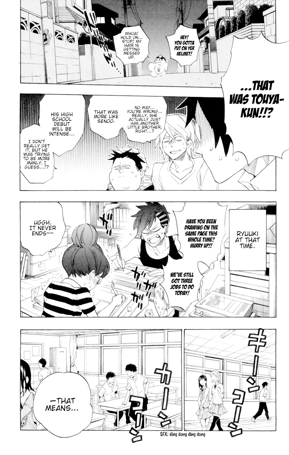 Hokenshitsu no Shinigami Chapter 87 page 15 - Chapter 87: More Rumors About Hades-sensei [END]
