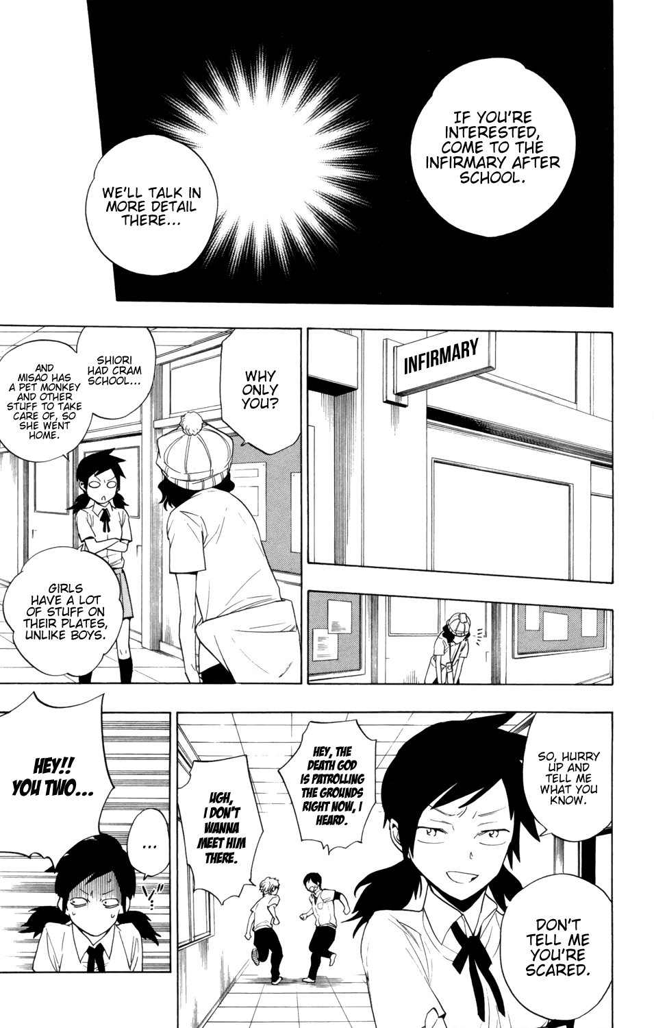 Hokenshitsu no Shinigami Chapter 87 page 18 - Chapter 87: More Rumors About Hades-sensei [END]