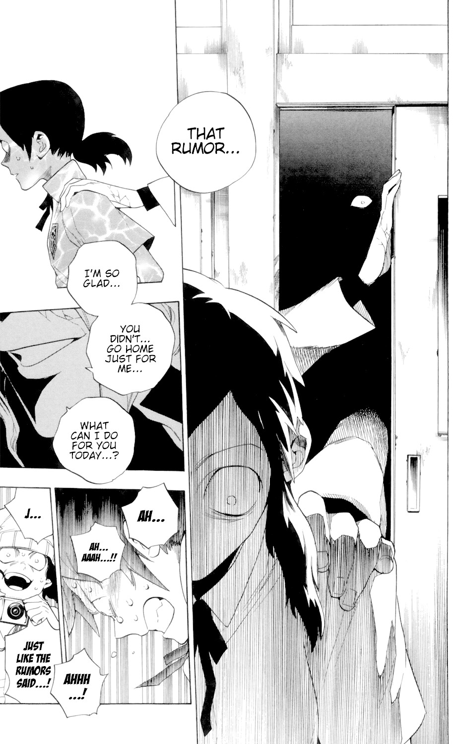 Hokenshitsu no Shinigami Chapter 87 page 20 - Chapter 87: More Rumors About Hades-sensei [END]