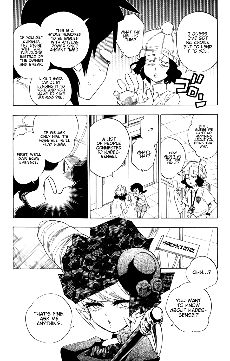 Hokenshitsu no Shinigami Chapter 87 page 23 - Chapter 87: More Rumors About Hades-sensei [END]