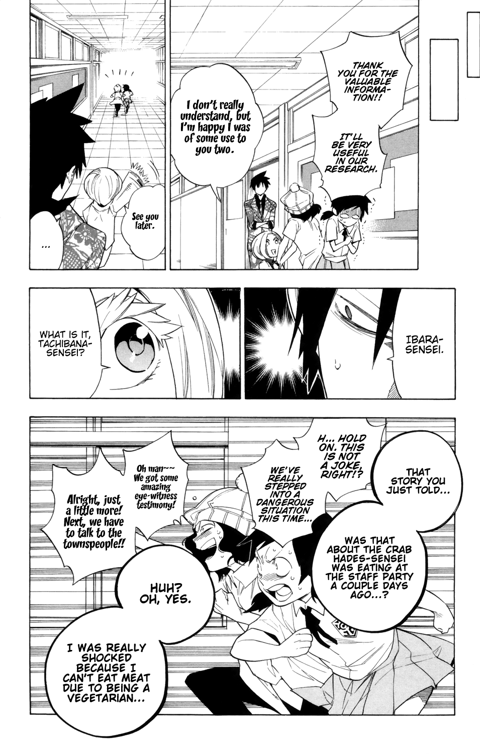 Hokenshitsu no Shinigami Chapter 87 page 29 - Chapter 87: More Rumors About Hades-sensei [END]