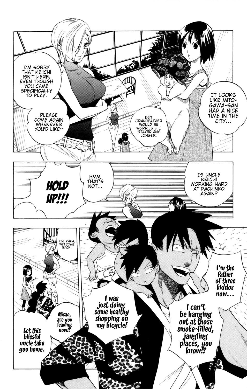 Hokenshitsu no Shinigami Chapter 87 page 31 - Chapter 87: More Rumors About Hades-sensei [END]