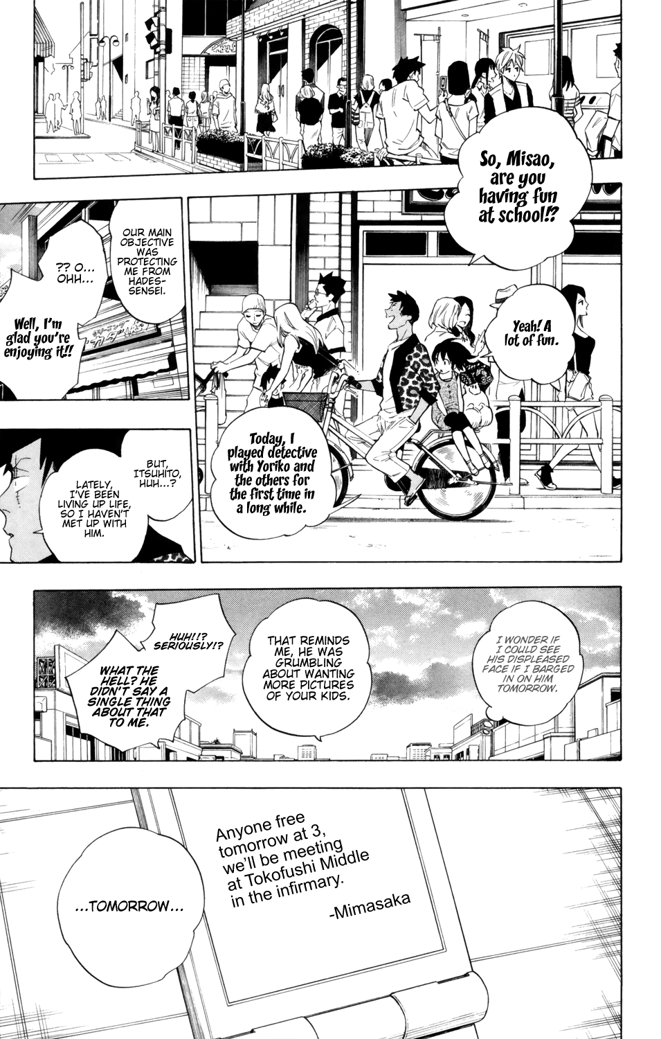 Hokenshitsu no Shinigami Chapter 87 page 32 - Chapter 87: More Rumors About Hades-sensei [END]