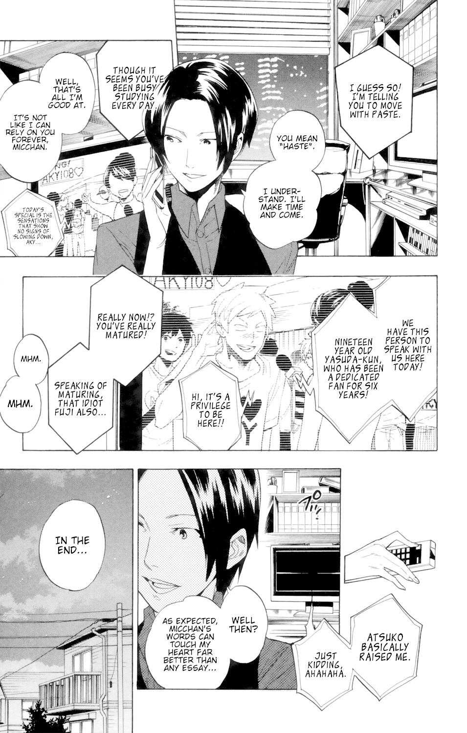 Hokenshitsu no Shinigami Chapter 87 page 34 - Chapter 87: More Rumors About Hades-sensei [END]
