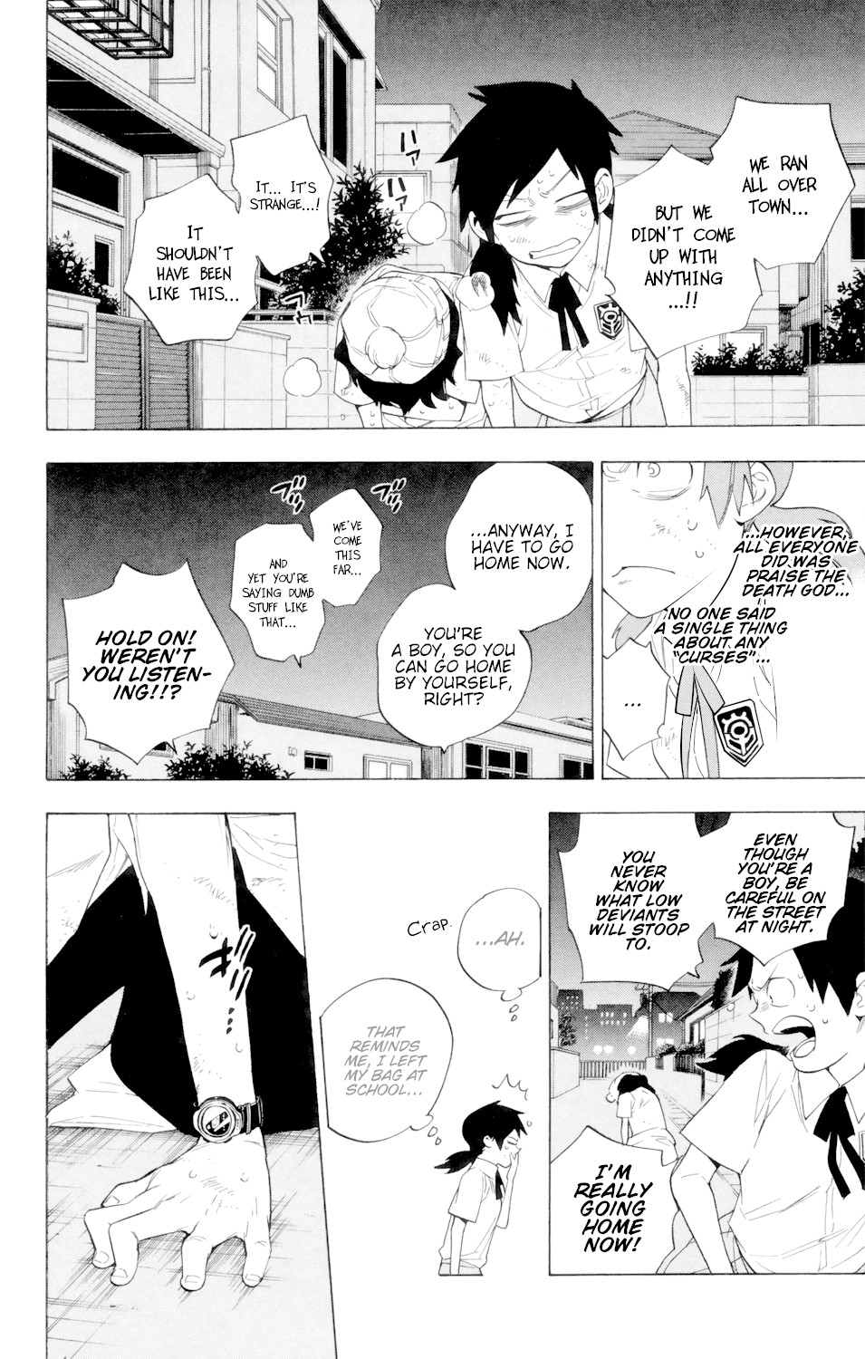Hokenshitsu no Shinigami Chapter 87 page 35 - Chapter 87: More Rumors About Hades-sensei [END]