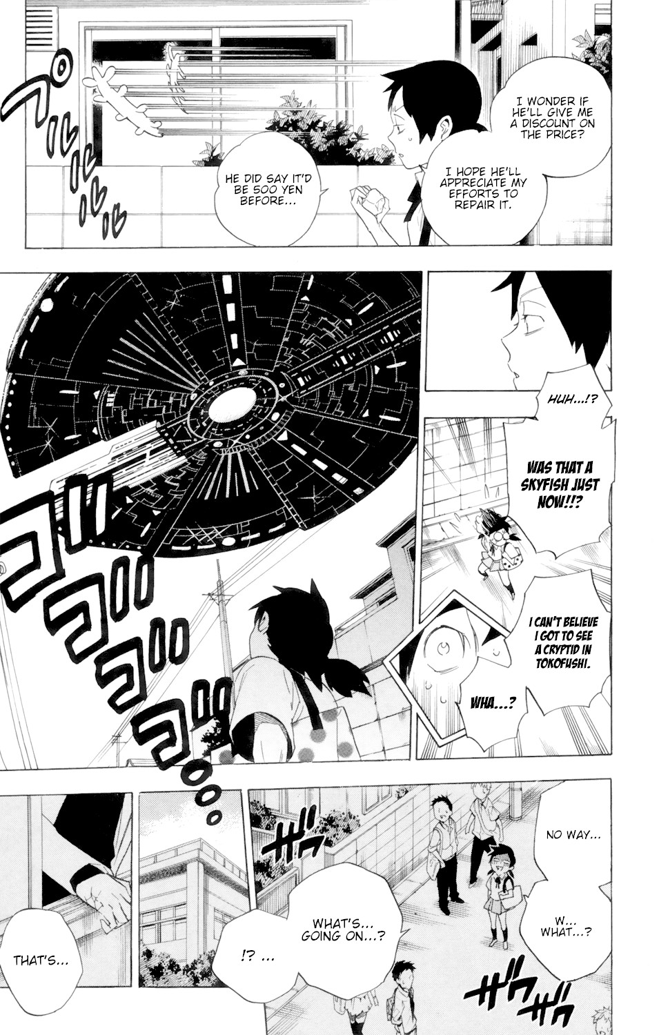 Hokenshitsu no Shinigami Chapter 87 page 38 - Chapter 87: More Rumors About Hades-sensei [END]