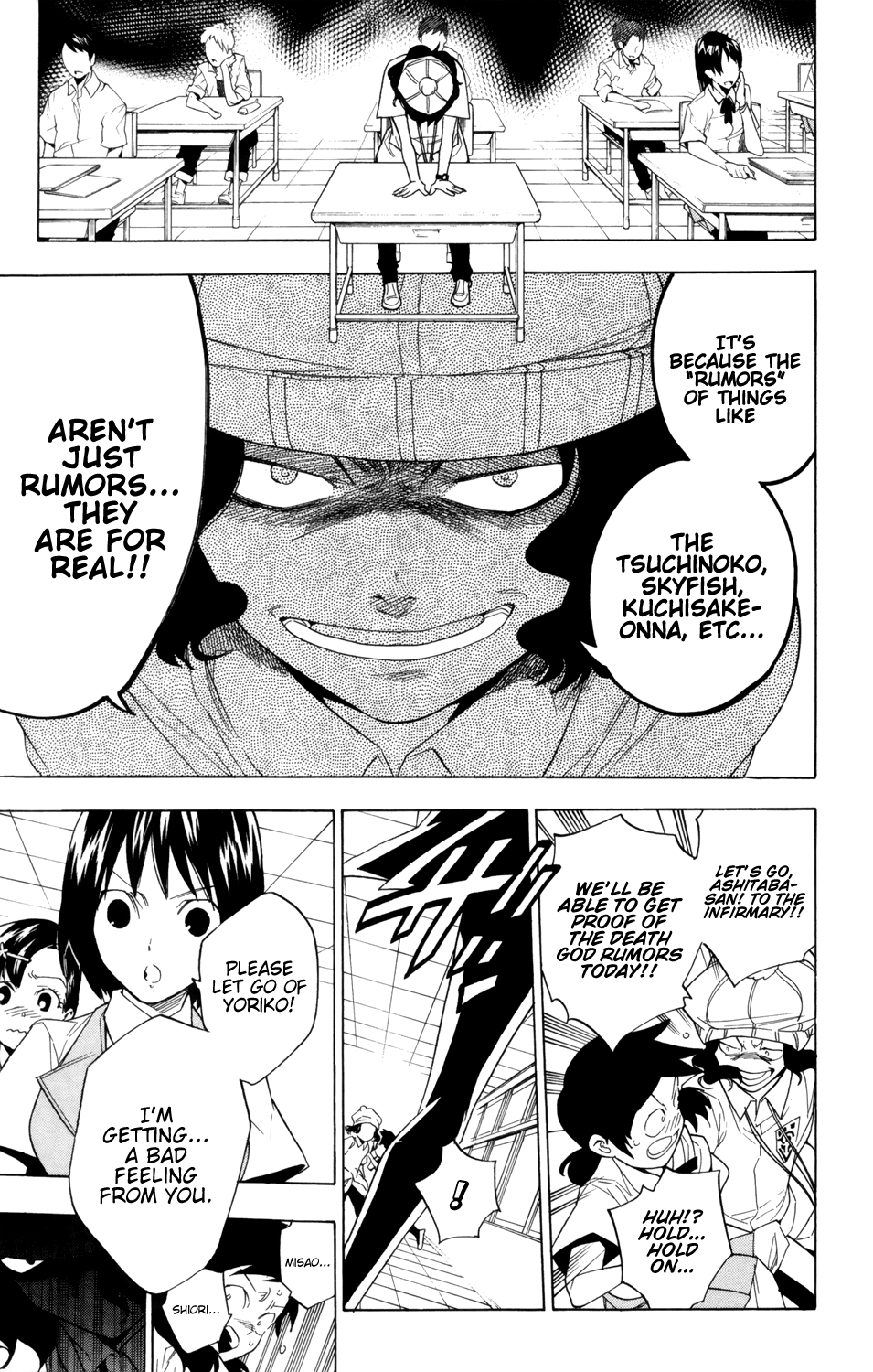 Hokenshitsu no Shinigami Chapter 87 page 40 - Chapter 87: More Rumors About Hades-sensei [END]