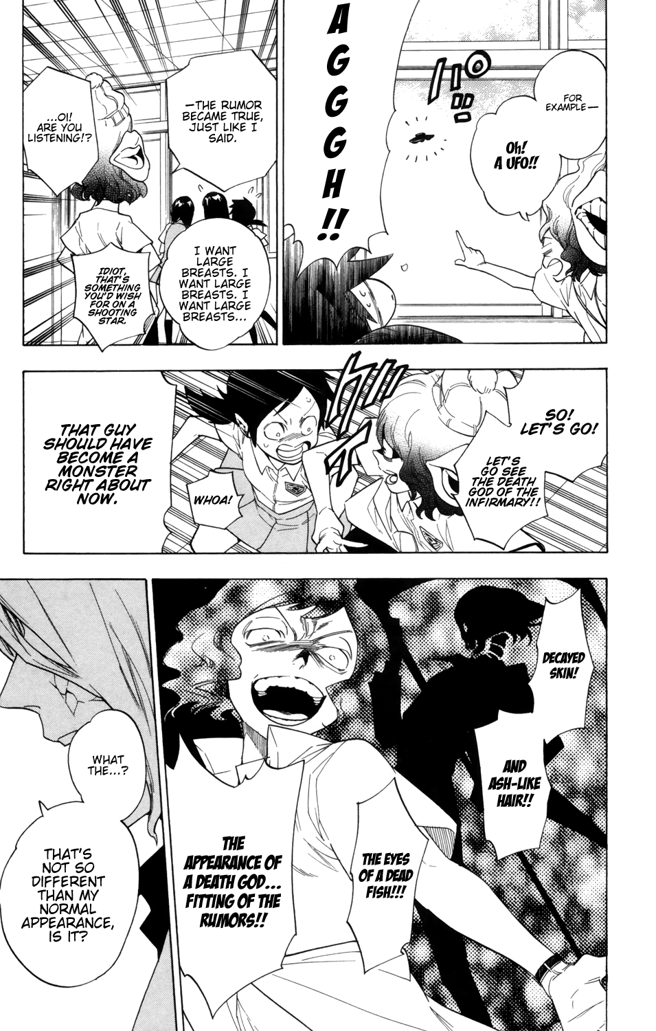 Hokenshitsu no Shinigami Chapter 87 page 42 - Chapter 87: More Rumors About Hades-sensei [END]