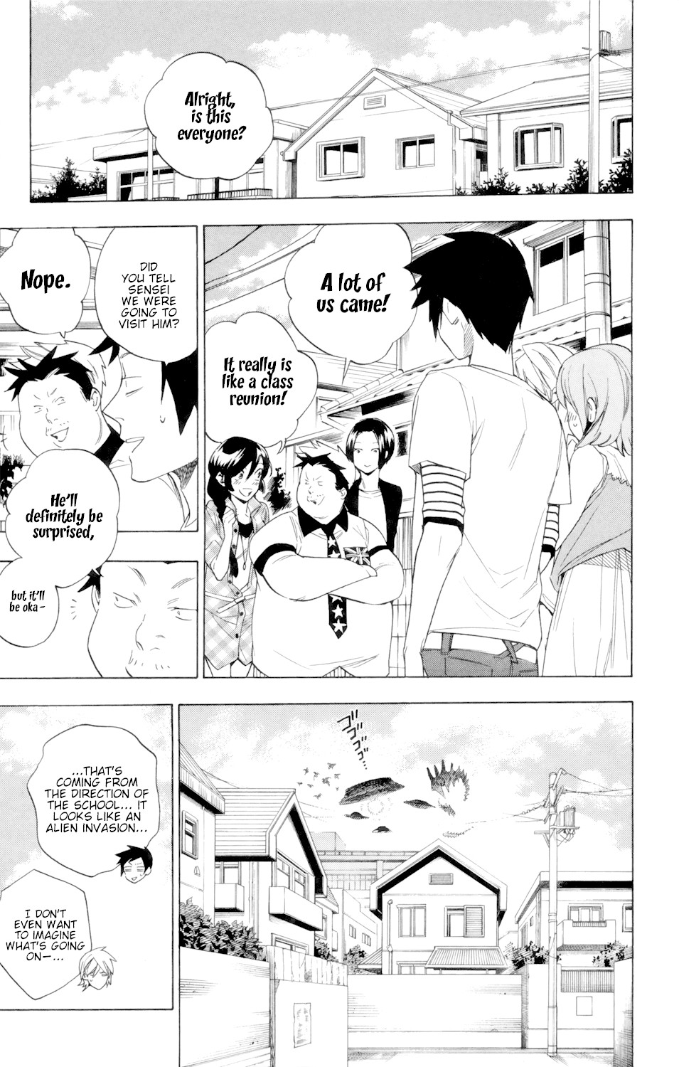Hokenshitsu no Shinigami Chapter 87 page 44 - Chapter 87: More Rumors About Hades-sensei [END]