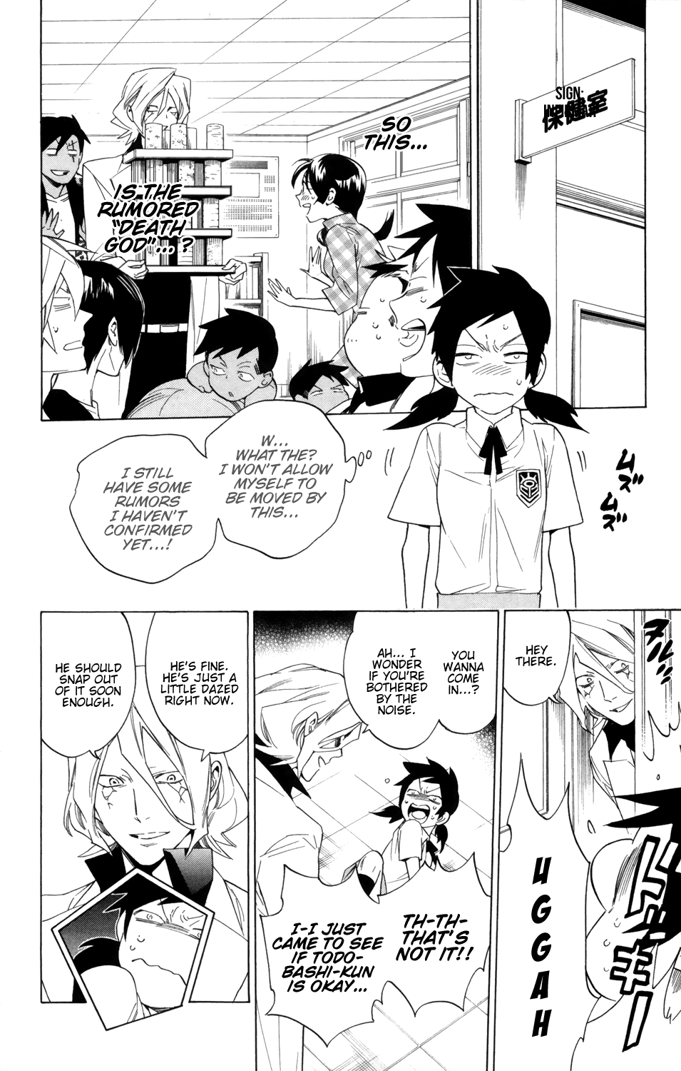 Hokenshitsu no Shinigami Chapter 87 page 48 - Chapter 87: More Rumors About Hades-sensei [END]