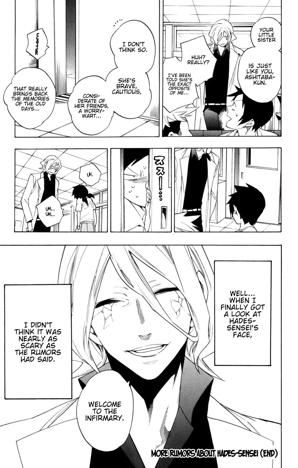 Hokenshitsu no Shinigami Chapter 87 page 49 - Chapter 87: More Rumors About Hades-sensei [END]