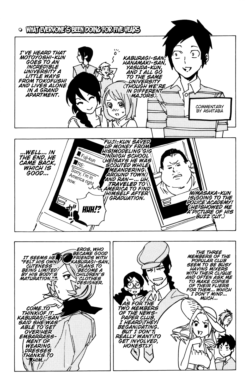 Hokenshitsu no Shinigami Chapter 87 page 50 - Chapter 87: More Rumors About Hades-sensei [END]