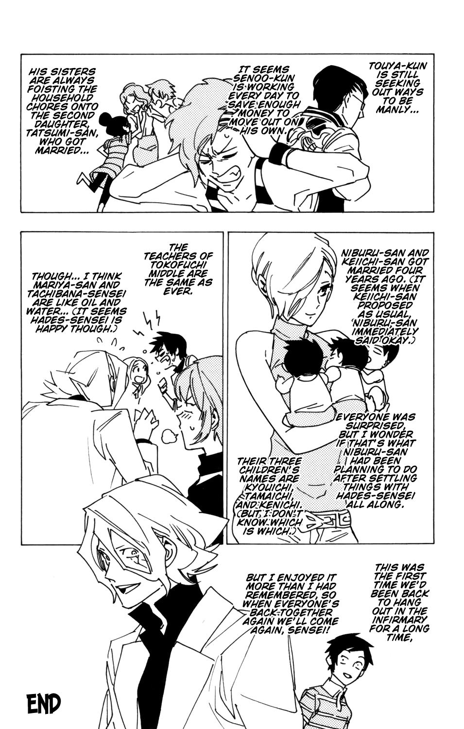 Hokenshitsu no Shinigami Chapter 87 page 51 - Chapter 87: More Rumors About Hades-sensei [END]