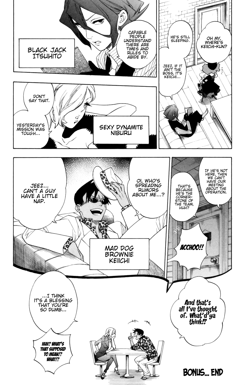 Hokenshitsu no Shinigami Chapter 87 page 53 - Chapter 87: More Rumors About Hades-sensei [END]
