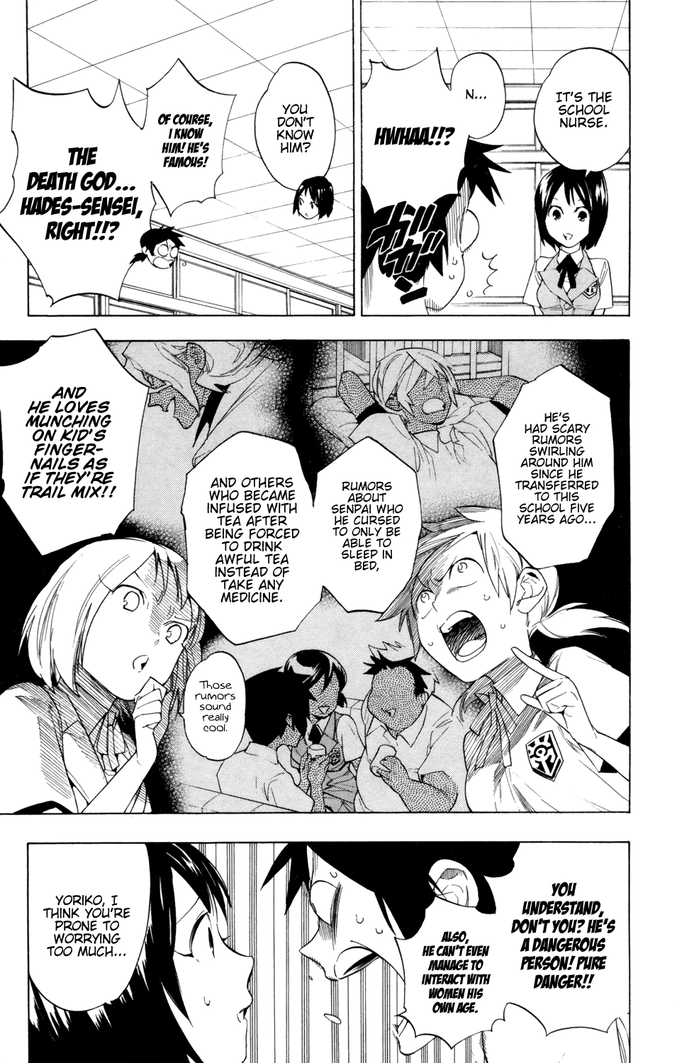 Hokenshitsu no Shinigami Chapter 87 page 6 - Chapter 87: More Rumors About Hades-sensei [END]