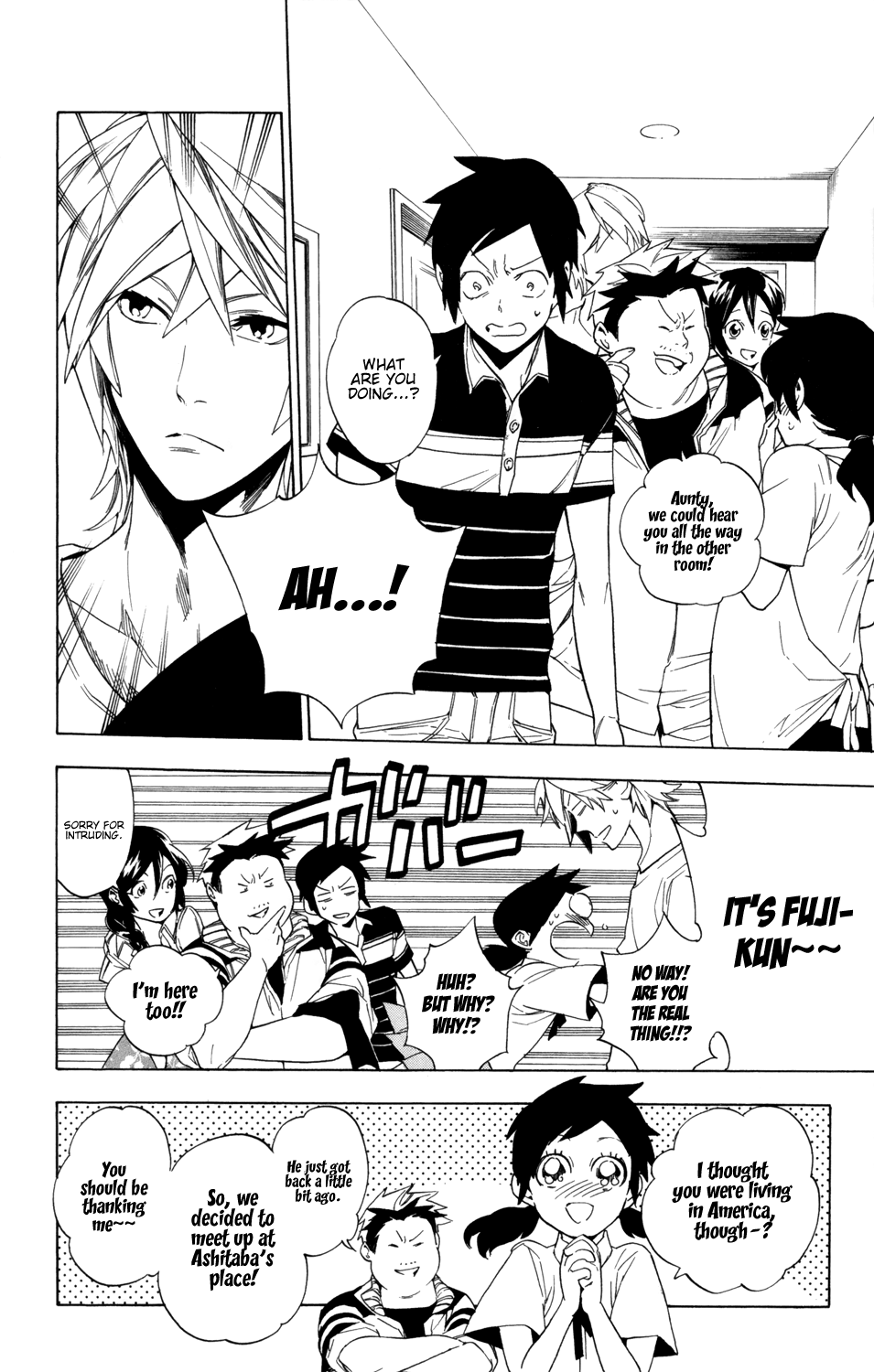 Hokenshitsu no Shinigami Chapter 87 page 9 - Chapter 87: More Rumors About Hades-sensei [END]