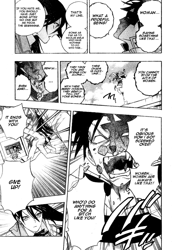 Hokenshitsu no Shinigami Chapter 9 page 11 - Chapter 9: Kaeshiba Kaburagi