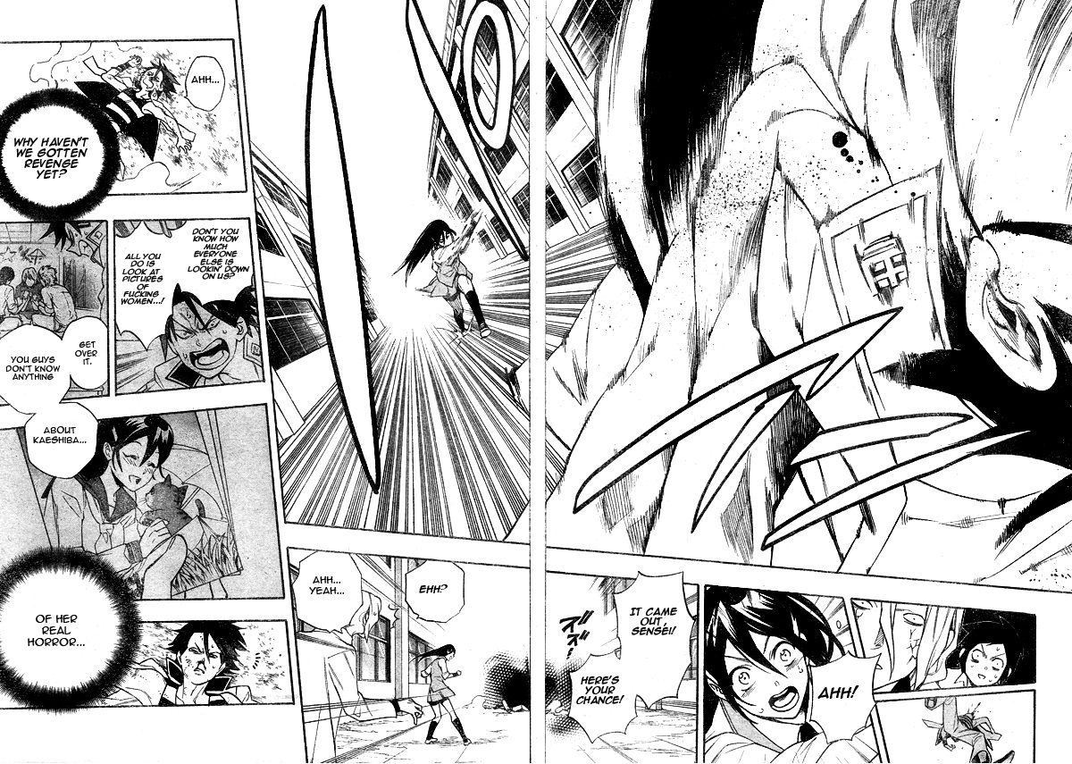 Hokenshitsu no Shinigami Chapter 9 page 12 - Chapter 9: Kaeshiba Kaburagi