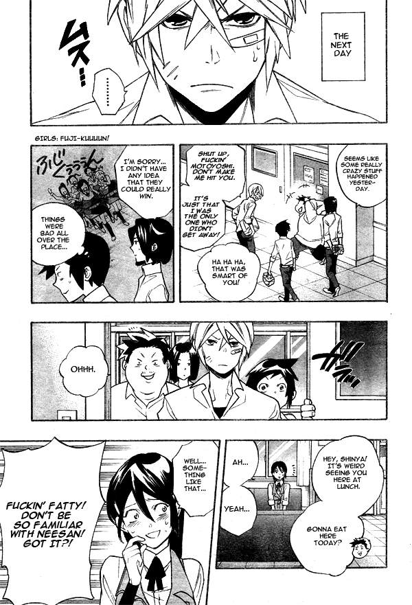 Hokenshitsu no Shinigami Chapter 9 page 14 - Chapter 9: Kaeshiba Kaburagi
