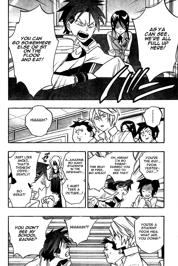 Hokenshitsu no Shinigami Chapter 9 page 15 - Chapter 9: Kaeshiba Kaburagi