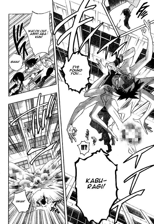 Hokenshitsu no Shinigami Chapter 9 page 6 - Chapter 9: Kaeshiba Kaburagi